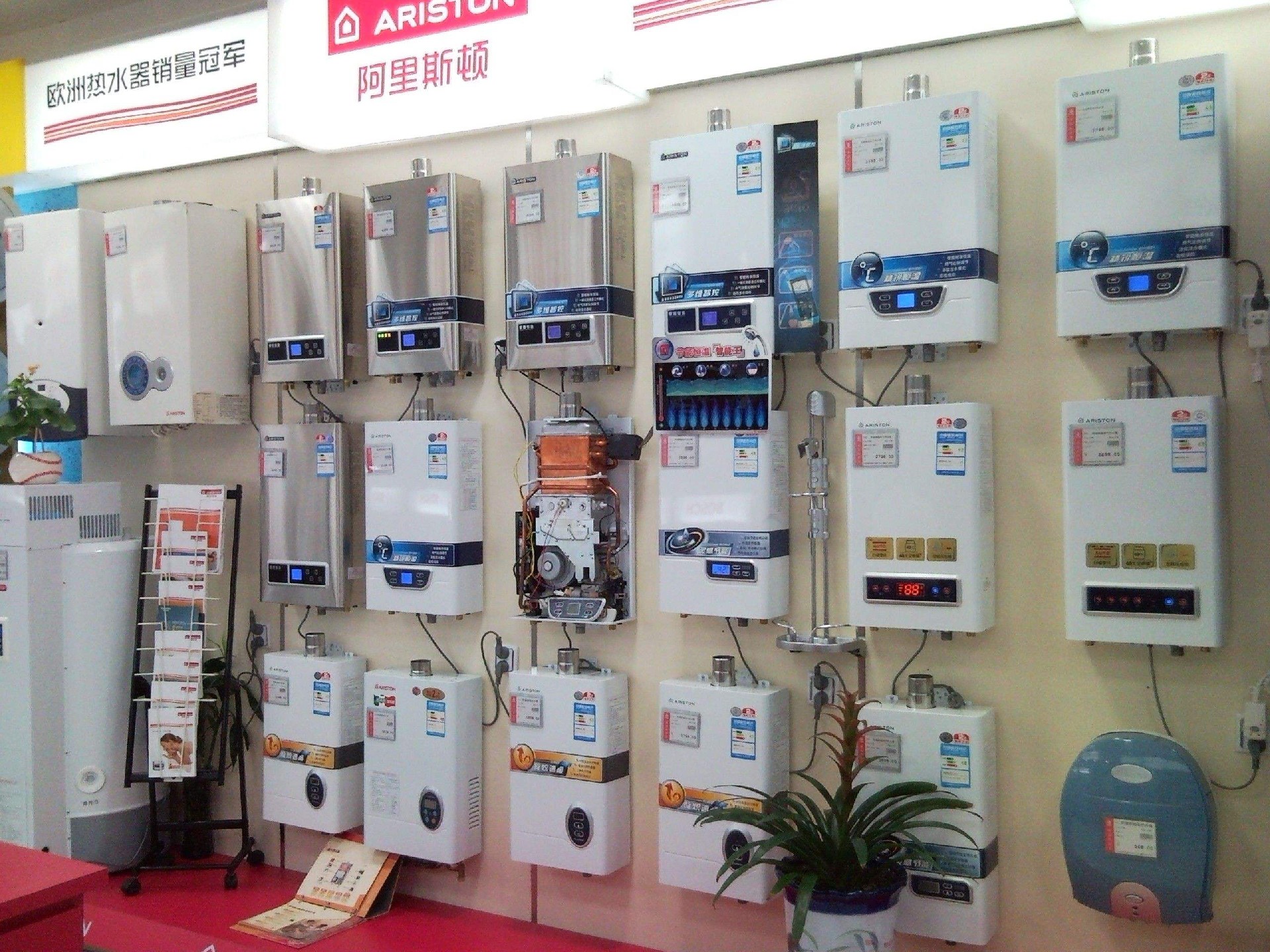 空氣能、電熱、太陽能、燃氣四種熱水器到底哪個更好？