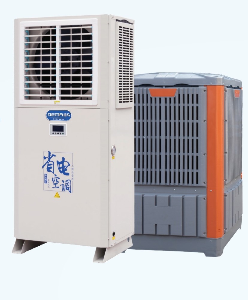 鄭州廠房空調(diào)安裝、鄭州蒸發(fā)冷空調(diào)、鄭州佰得冷暖設(shè)備有限公司